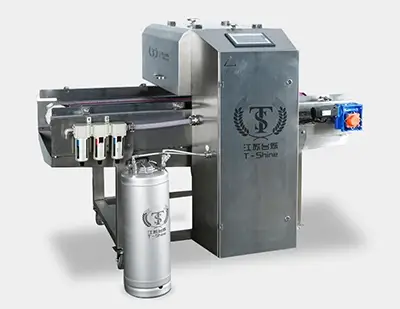 Oil Spraying Machine